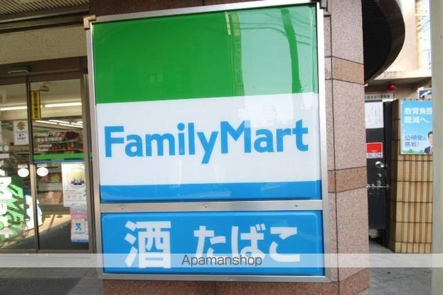 西中島東行マンションの周辺写真