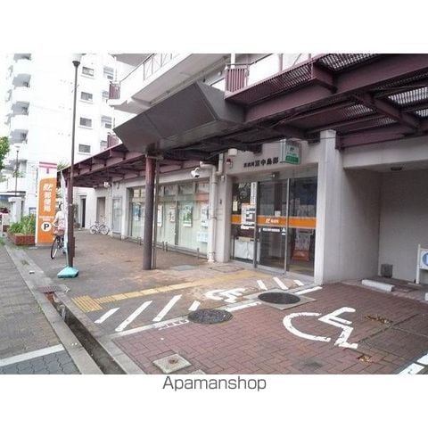 アーバンフラッツ西中島の周辺写真