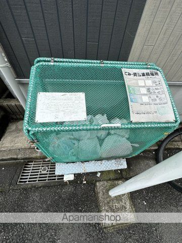 オアゾ相模原矢部の外観写真