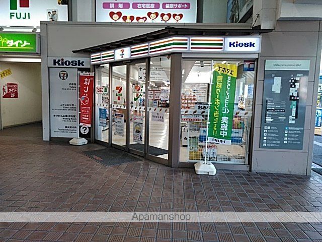 アネシスKの周辺写真