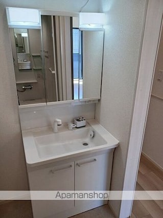 メゾン　フィーロ[2LDK/50.47m2]の洗面所