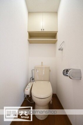 フルネス三浦[1DK/53.34m2]のトイレ