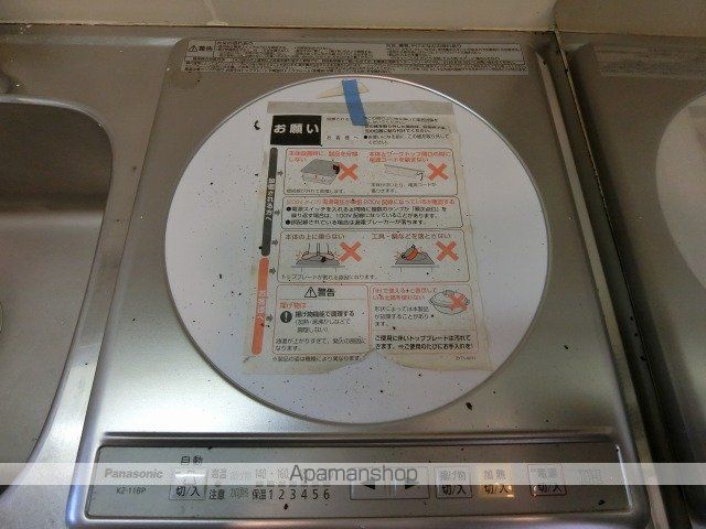 千代田ハイツの内装写真