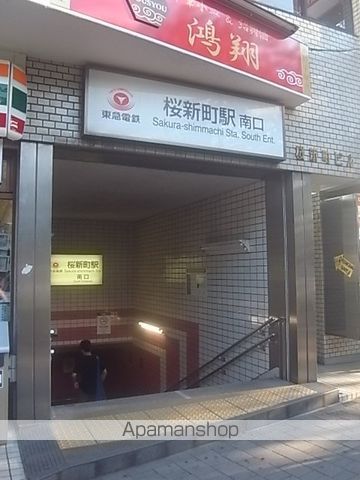 TMグリーン東邦の周辺写真
