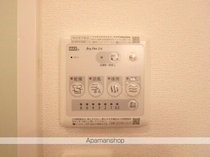 スマイル[1LDK/50.09m2]の内装9