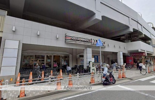 SANTO LALUZ SONODAHIGASHIの周辺写真