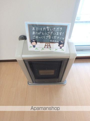 BLOCK HILLSの内装写真