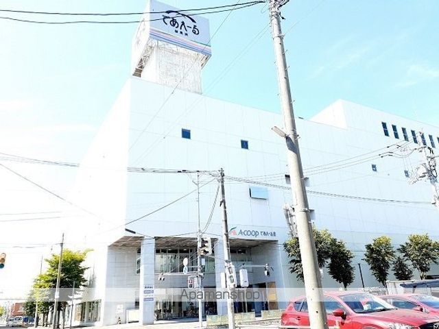 ジュエリーグランの周辺写真