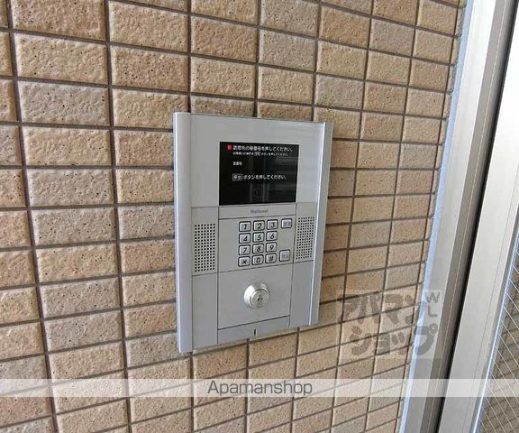 ネオコーポ住吉のその他写真