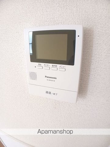 apartment 宮城県加美郡加美町菜切谷字正源10-1
菜切谷の賃貸情報を見る
物件地図