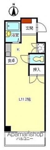 MGビルの間取り写真