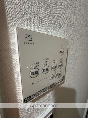 ベイルームレジデンス大船Aの内装写真