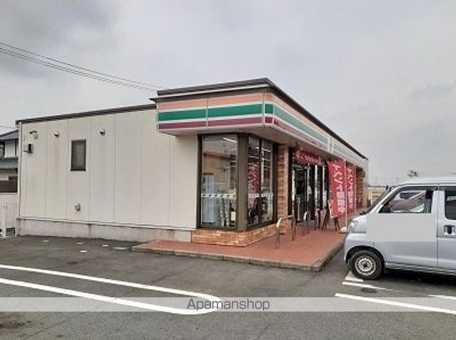 アンバーテラス IIIの周辺写真