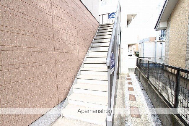 ディアス後藤のその他写真