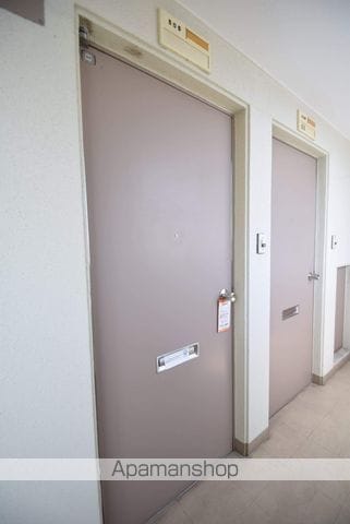 ビジョン616のその他写真