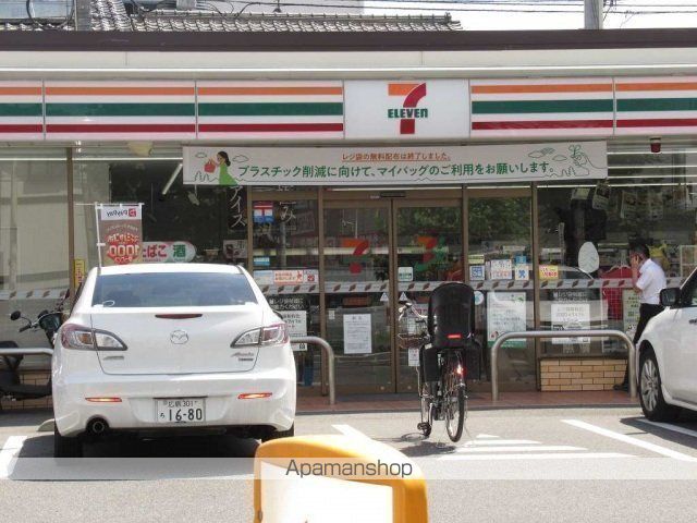 タイキョウビルの周辺写真