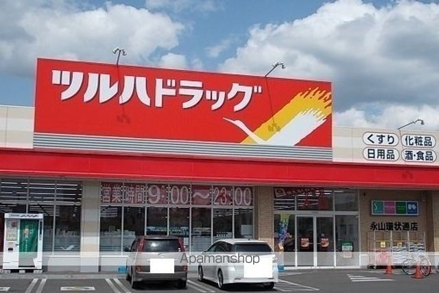 PARK喜多川Dの周辺写真