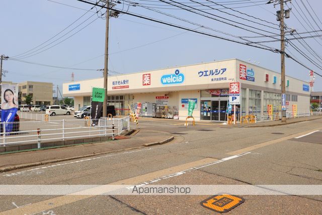 ロイヤルウエスト若宮の周辺写真