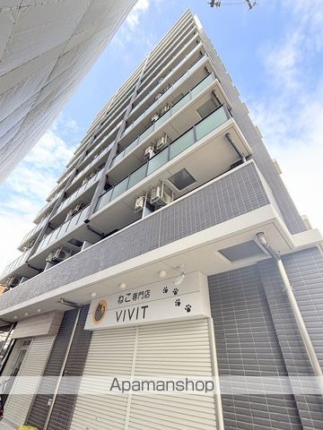 エストゥルースプラスサウス大阪