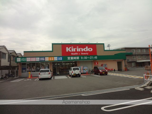 グレイスヴィラの周辺写真