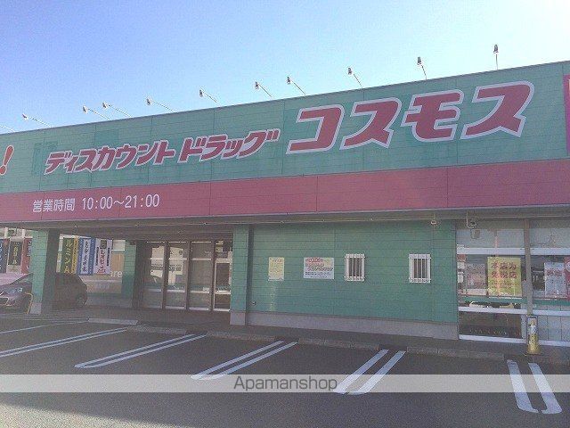 サングローリー津久礼の周辺写真