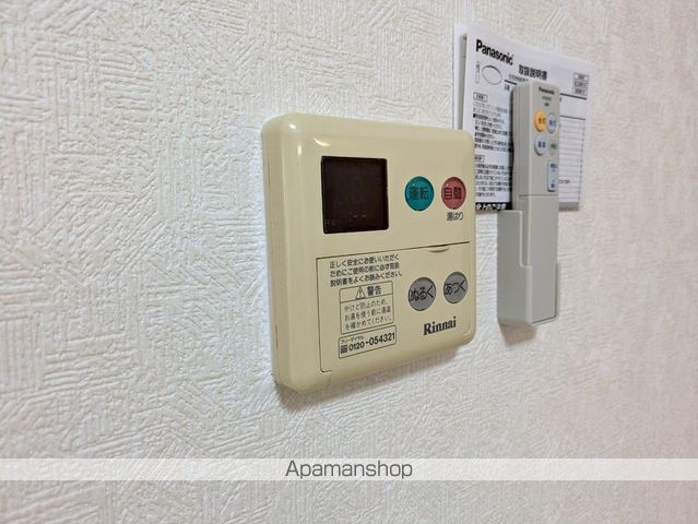 グリーンハイツ多田の内装写真