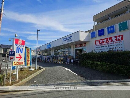 レオネクストＵＢＵＫＡＴＡ[1K/20.96m2]の周辺1