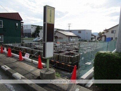 ｓｏｒｔｅ（ソルテ）[1LDK/44.05m2]の外観2