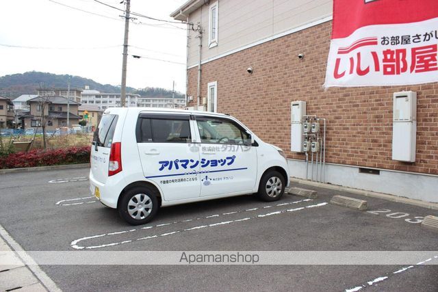 グランドゥールあおばCのその他写真