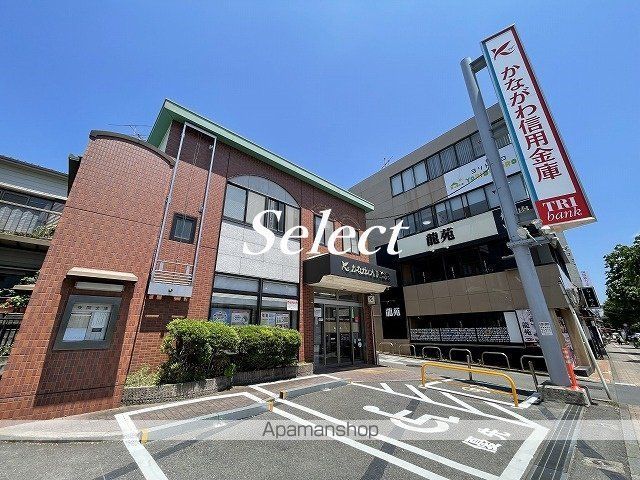 レオパレスハイム三ツ沢の周辺写真
