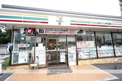 Ｎｏｔｒｅ　ｃｈｅｚ　ｎｏｕｓ　ＳＡＮＮＯＵ（ノートルシェヌー）[1LDK/38.85m2]の周辺7