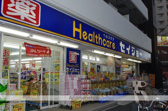 イーストコモンズ清澄白河セントラルタワーの周辺写真