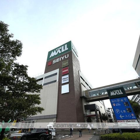 グレイスメゾン長町二丁目の周辺写真