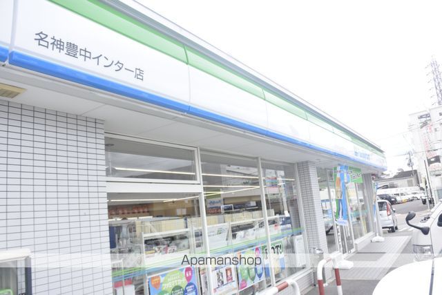 レオパレスLEGACYの周辺写真
