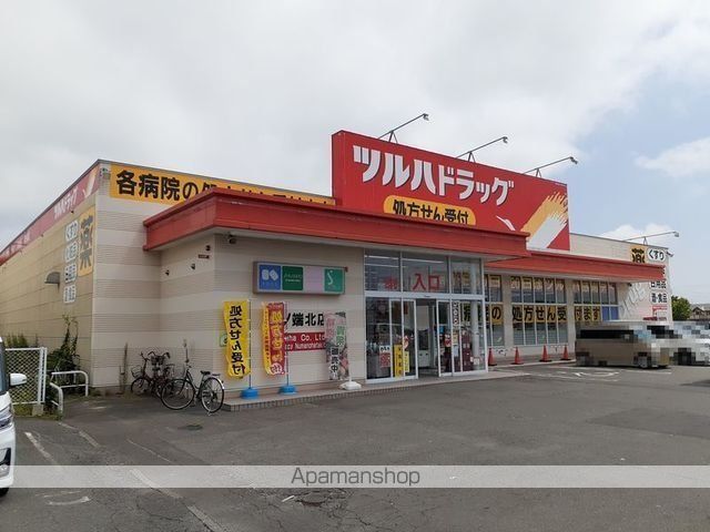 パレスウトナイAの周辺写真
