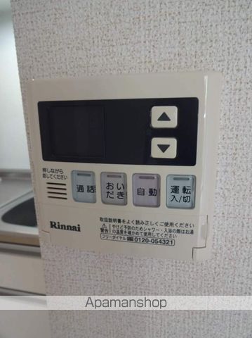 ピュアコートIIIの内装写真