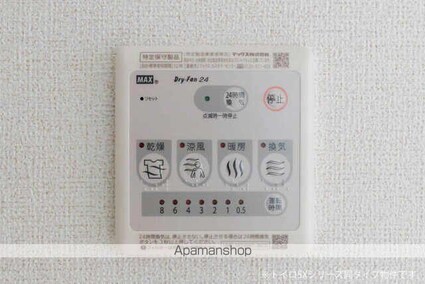 ラ・ルミエール土器町西Ⅲ[1LDK/40.02m2]のその他設備