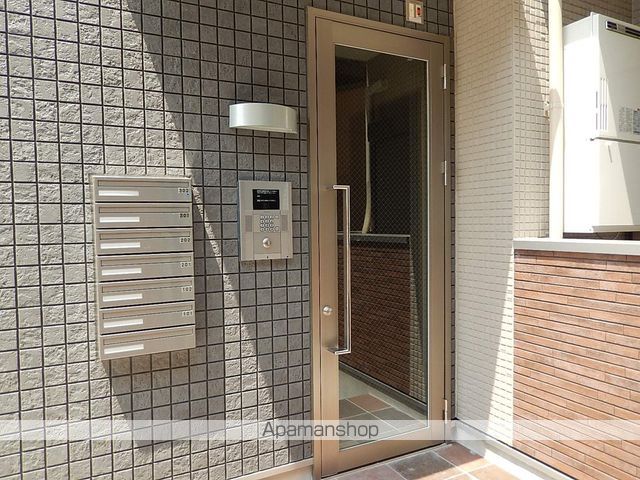MaisonFar黒川の外観写真