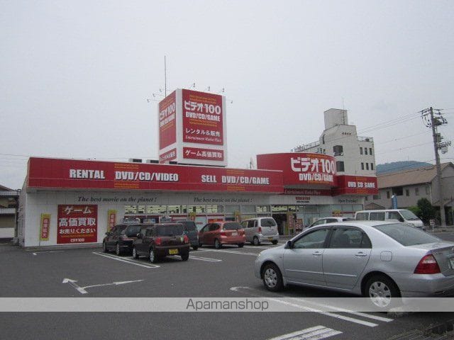 パナハイツABCの周辺写真