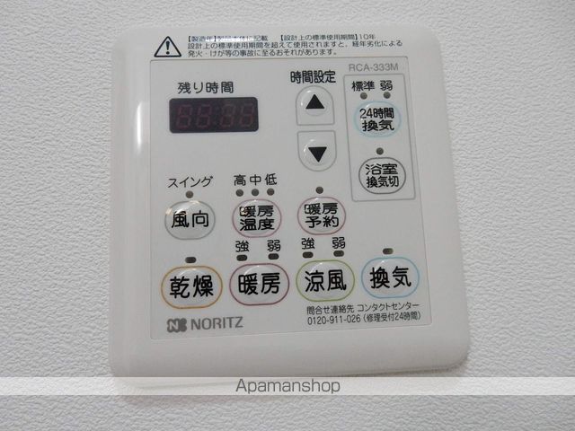 ハアラン一ノ宮の内装写真