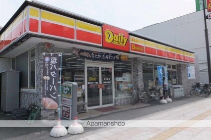 クレイノウィル春日出[1K/21.7m2]の周辺3