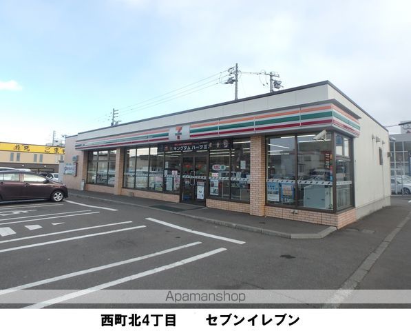 SUMIKAの周辺写真