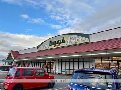 レオパレスＭ[1K/26.08m2]の周辺3