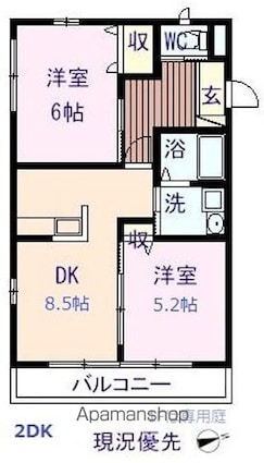 ソレイユ金江[2DK/47.77m2]の間取図