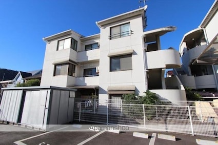 シブヤコーポ花の宮西棟[3LDK/60m2]の外観1