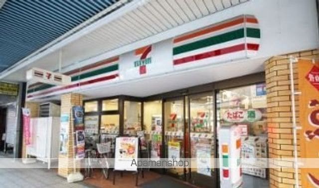 カーサ大井町の周辺写真