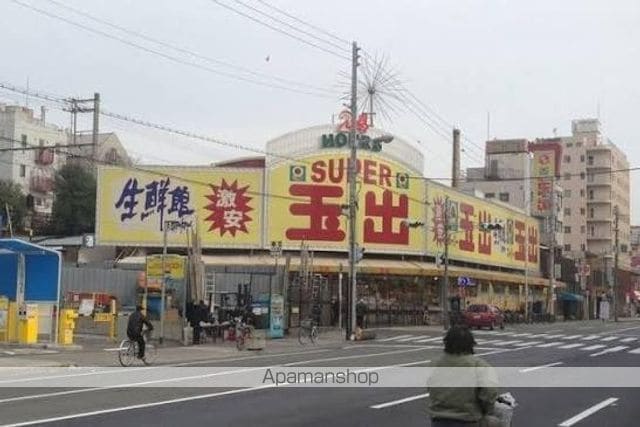 グランパシフィック長橋の周辺写真