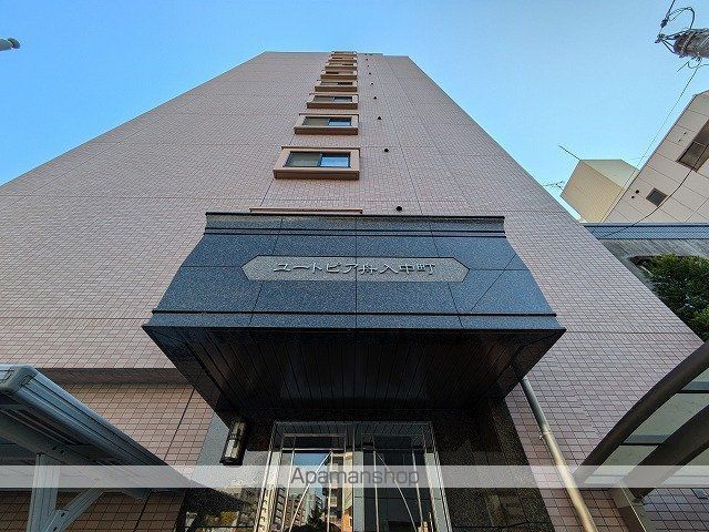 ユートピア舟入中町の外観写真