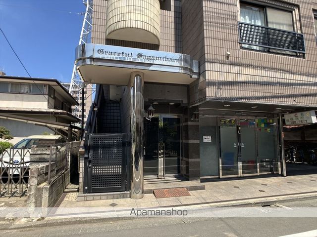 グレースフル相模原の外観写真