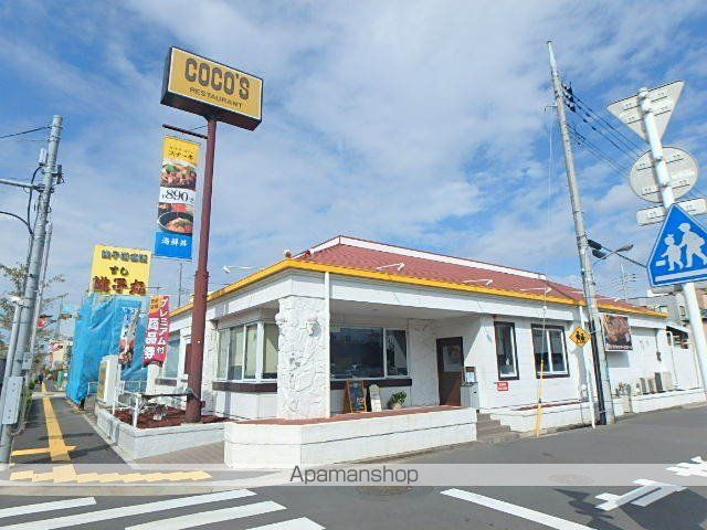 NOBLE MAISONの周辺写真